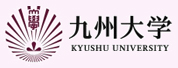 九州大学