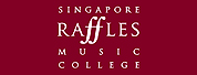 新加坡莱佛士音乐学院