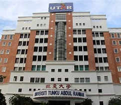 福州留学新选择：拉曼大学，华人学子的梦想殿堂